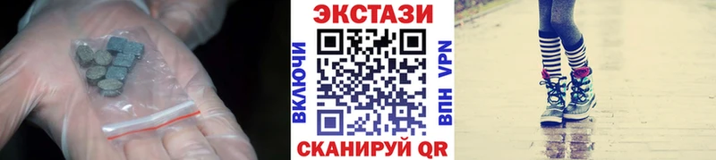 kraken ТОР  где купить   Александровск-Сахалинский  Экстази Дубай 