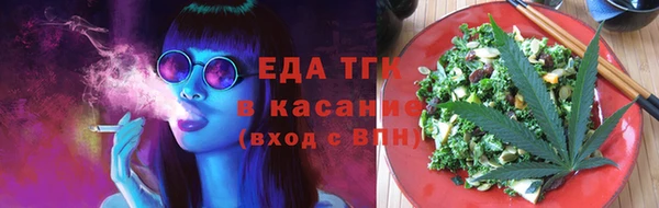 крисы Абинск