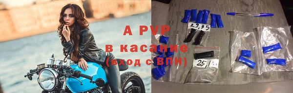 МДМА Новый Уренгой