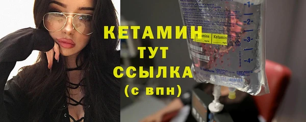 крисы Абинск
