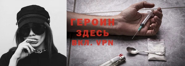 крисы Абинск