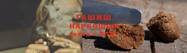 крисы Абинск