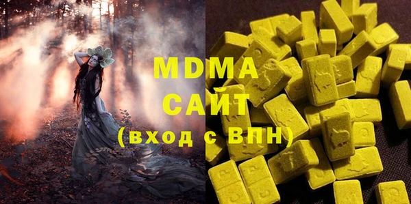 крисы Абинск