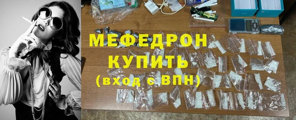 синтетический гашиш Орехово-Зуево