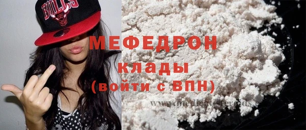 гидра Абдулино