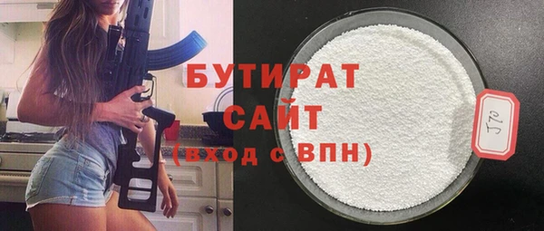 крисы Абинск