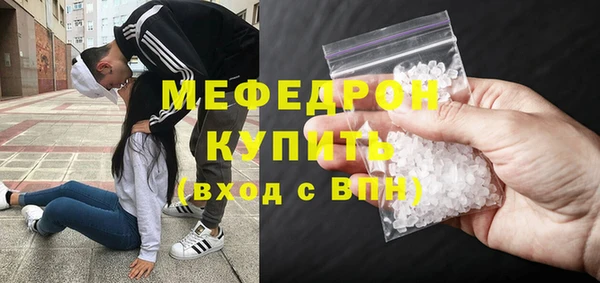синтетический гашиш Орехово-Зуево