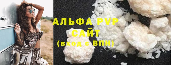 МДМА Новый Уренгой