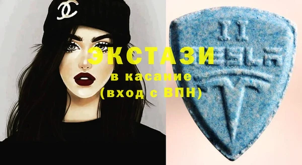 гидра Абдулино